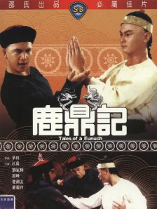 亚洲欧美日本在线